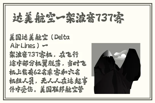 小小水蜜桃视频高清在线3